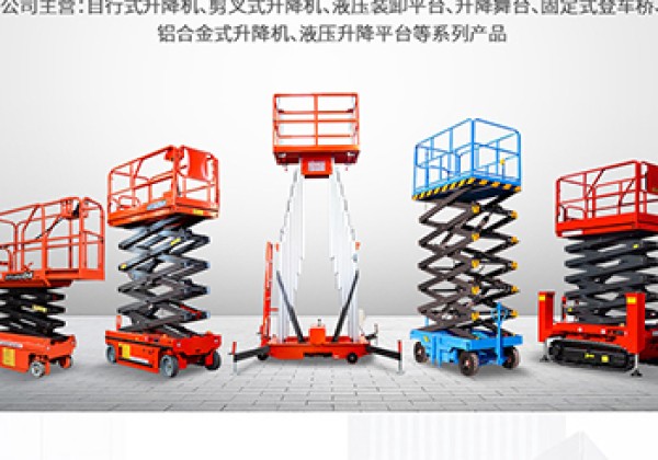 略阳​出口成为核心增长引擎